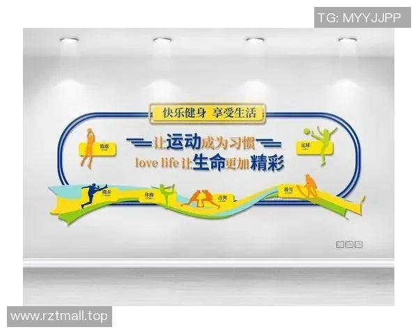 健身墙：打造健康身心的全新境界