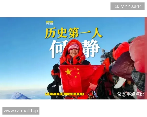 对话刘娜:回顾DOTA2职业生涯的挑战与成就