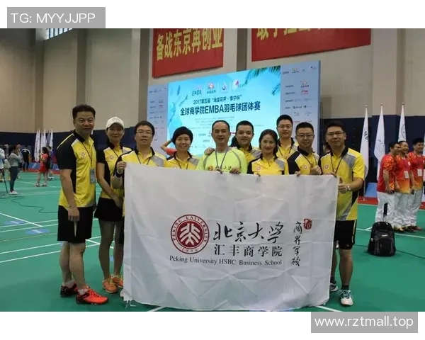 深圳羽毛球队比赛经验深度对比及其对未来发展的影响分析