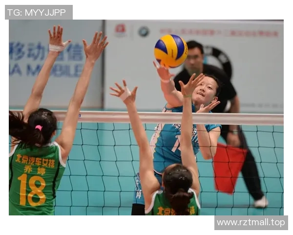 北京排球队引领最新排球配合十大技巧解析助力球队提升竞技水平