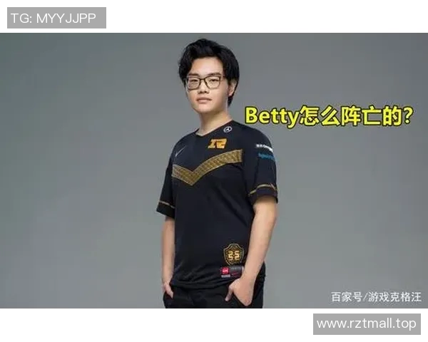 和平精英竞技心理分析:RNG战队的心理素质与表现探讨