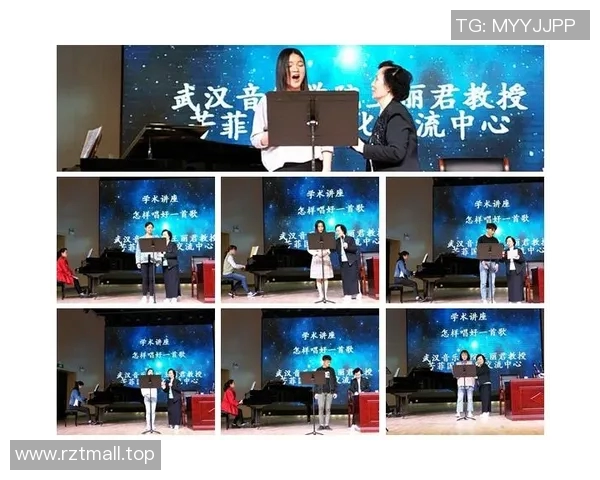 武汉音乐学院：文化传承与艺术创新的摇篮，培养未来音乐精英的沃土